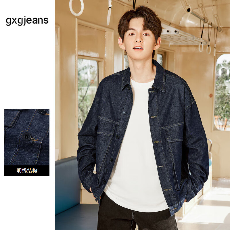gxgjeans 男装秋季新款牛仔夹克 潮流翻领宽松休闲帅气外套 125元