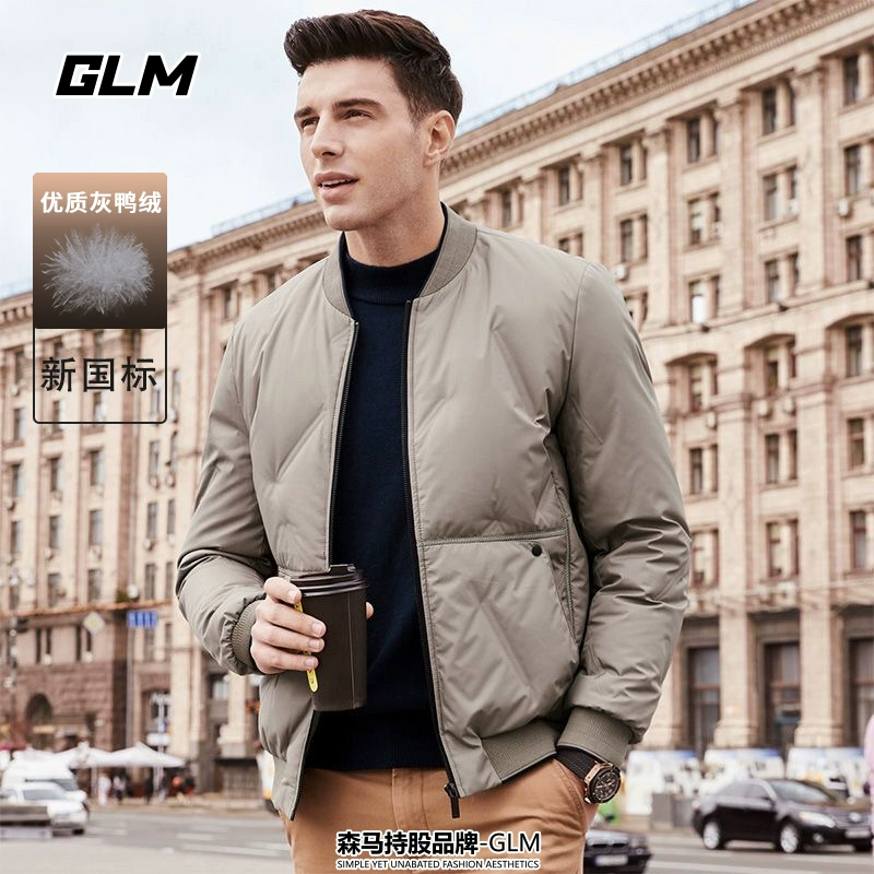 GLM 森马集团 男士羽绒服 白鸭绒外套 ￥99.9