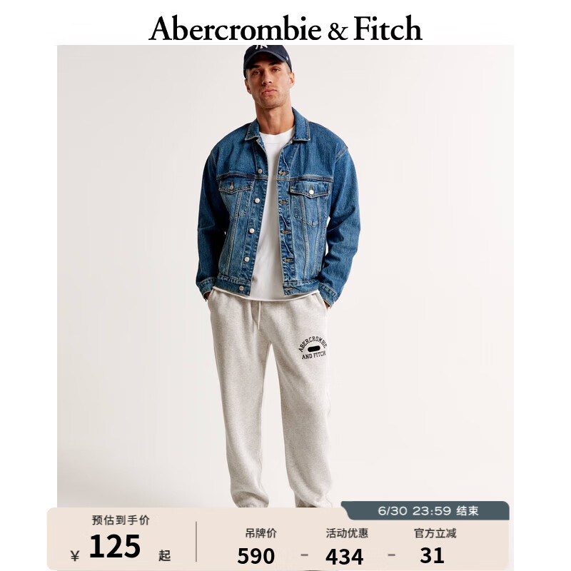 Abercrombie & Fitch 复古保暖抓绒运动裤332137-1 ￥123.62