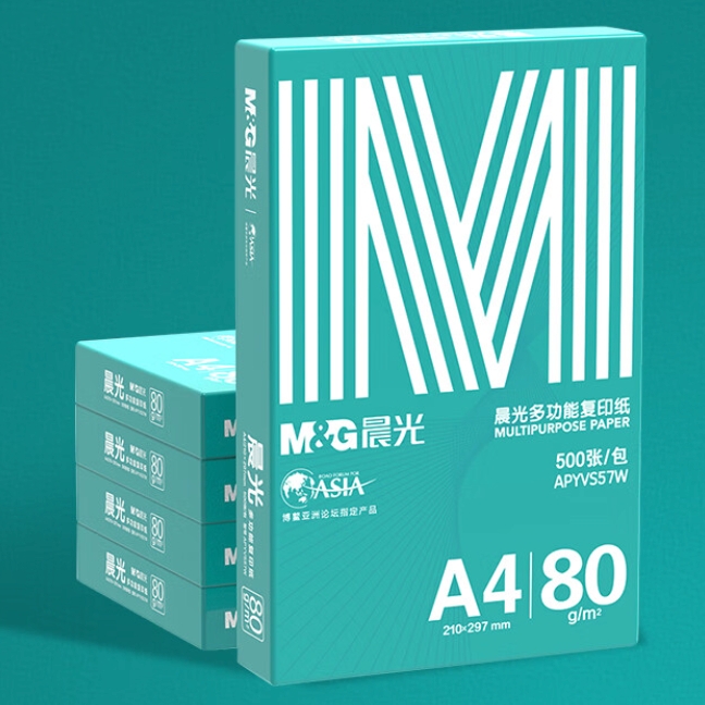 M&G 晨光 绿晨光 A4 80g 500张/包 5包/箱 89元