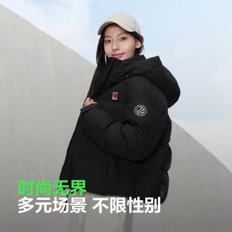 波司登 短款90绒羽绒服 多色可选 B40143302 589.1元