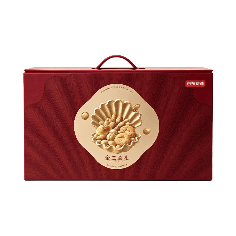 京东京造 金玉盈礼坚果糕点礼盒 1.2kg 64.5元（需用券）