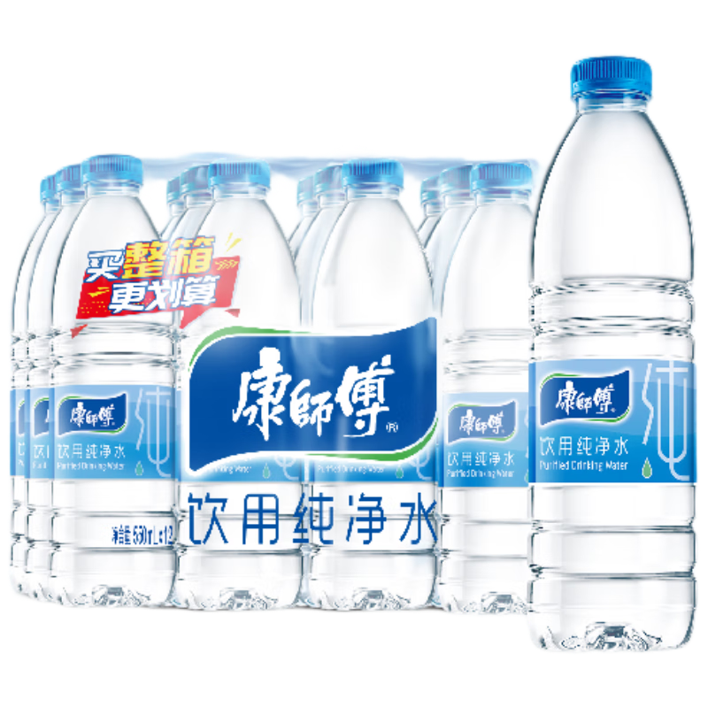 康师傅 饮用纯净水 550ml*24瓶 12.9元(需用券)
