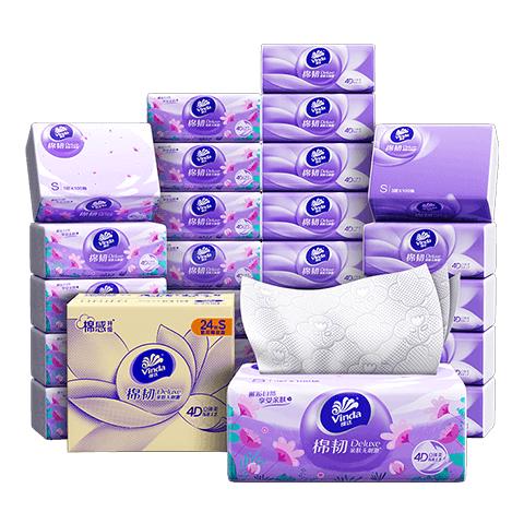 维达 抽纸 棉韧)亲肤无刺激 3层 90抽*24包 23.9元（需买3件，需用券）