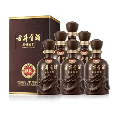 古井贡酒 年份原浆第6代献礼50度500ml*6瓶整箱 898元(合449元/件)