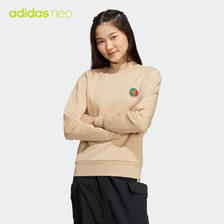 adidas 阿迪达斯 NEO 女子 运动休闲系列 W VBE SWEAT2 运动 套头衫 HN2368 XL码 魔力