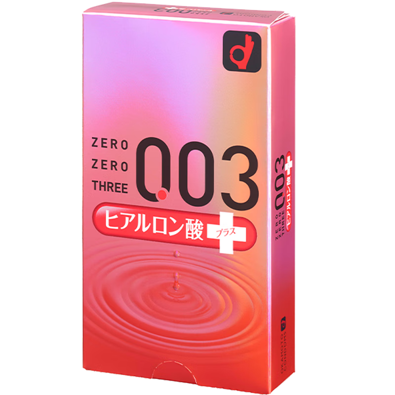 冈本OKAMOTO 避孕套 安全套 冈本003 透明质酸1盒 0.03 拍3件 117元（合39元/件）