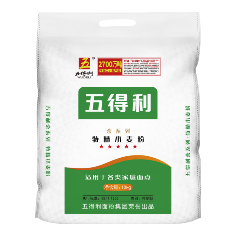 五得利 金特精小麦粉 20斤 31.12元（需用券）