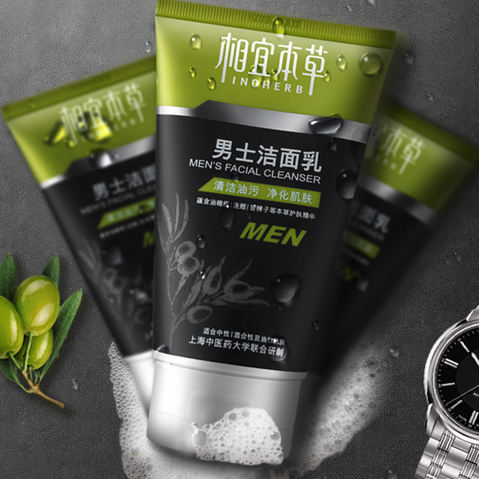 88VIP：INOHERB 相宜本草 男士洁面乳 120g 18.91元