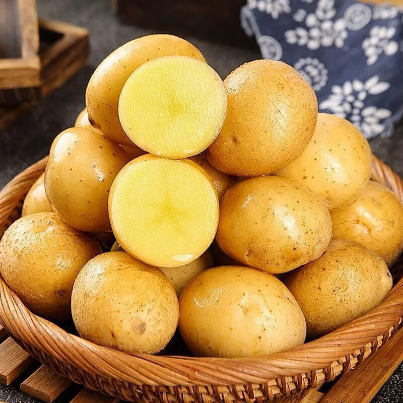 京喜加 山东土豆新鲜现挖 黄心土豆小果 2斤 0.99元