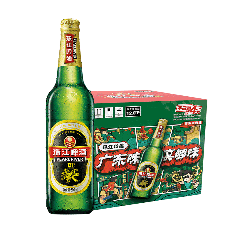 PLUS会员：珠江啤酒(PEARL RIVER) 12度 经典老珠江啤酒 600ml*12瓶 整箱装 年货送