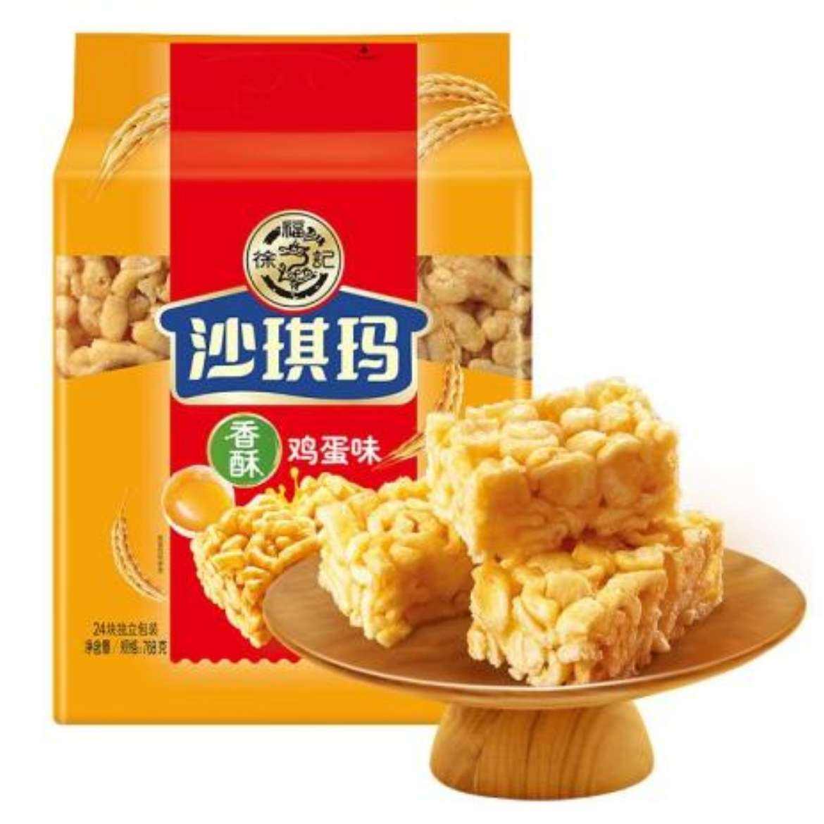 徐福记 沙琪玛 香酥鸡蛋味 768g/袋 *3件 32.7元(合10.9元/件)