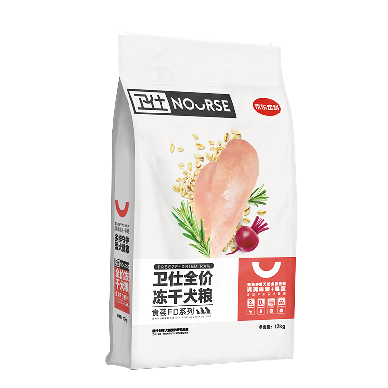 卫仕 食荟FD系列 鸡肉味通用全阶段狗狗干粮 12kg ￥214.05