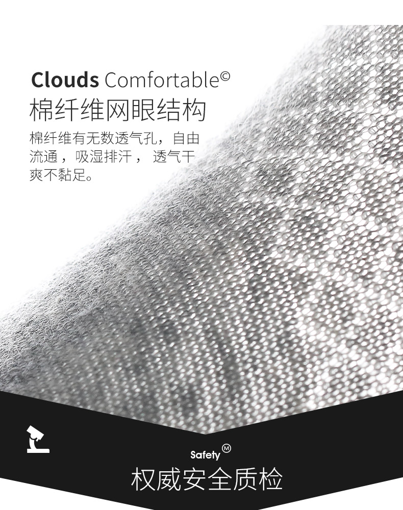 Miiow 猫人 夏季男士纯棉休闲袜子 5双 券后16.9元包邮 买手党-买手聚集的地方