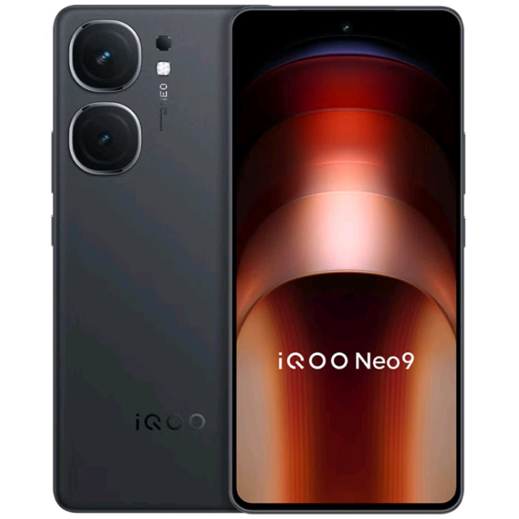 再降价、微信小程序：vivo iQOO Neo9 12GB+256GB 格斗黑第二代骁龙8旗舰芯自研电