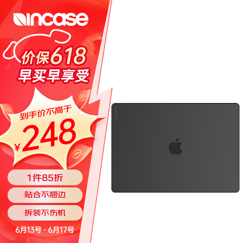 Incase Dots适用于23/21款M3苹果MacBook Pro16英寸保护壳笔记本电脑保护套纤薄便携