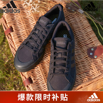 adidas NEO Bravada 中性休闲运动鞋 FW2883 黑色 42 ￥175