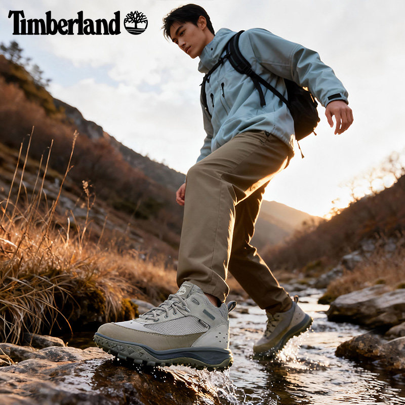 Timberland 男鞋Motion7徒步鞋户外休闲防水轻量抓地|A2NDC 539.2元（需用券）