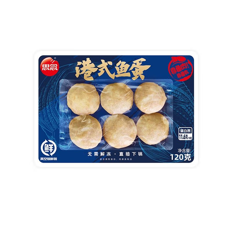 plus会员：思念 火锅丸子 港式鱼蛋120g*12件 59.88元（需领券，合4.99元/件）