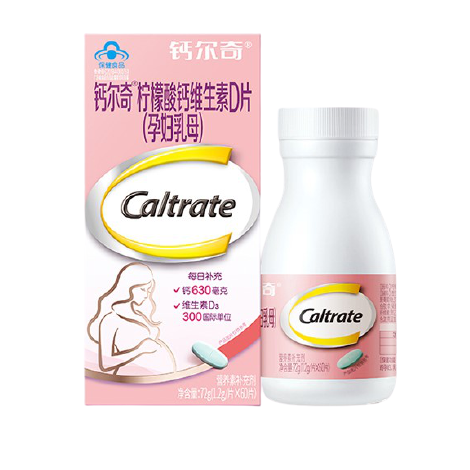 Caltrate 钙尔奇 ?Caltrate 钙尔奇 孕妇柠檬酸钙维生素D片 70.34元（需用券）