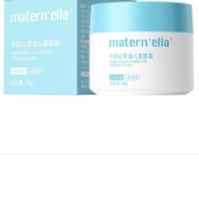 Matern’ella 子初 山茶油宝宝面霜 50g*2 19.55元包邮（需用券）