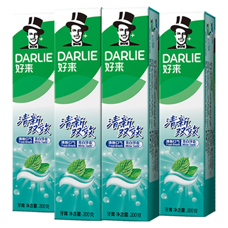 88VIP：好来 清新双效牙膏 200g*4支 24.55元（需用券）