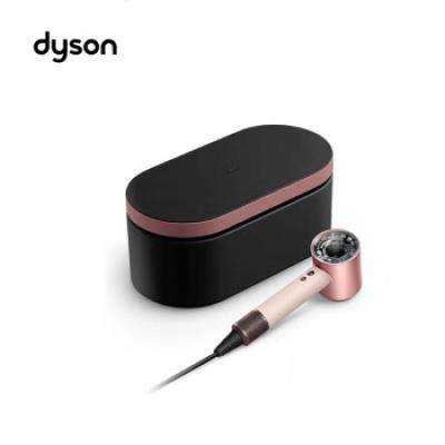 京东百亿补贴：Dyson 戴森 HD16 新一代负离子吹风机 落日玫瑰 礼盒款 2804.05元