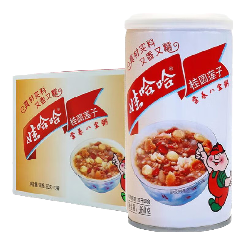 娃哈哈 桂圆莲子八宝粥 360g*12罐 38.5元（需领券）