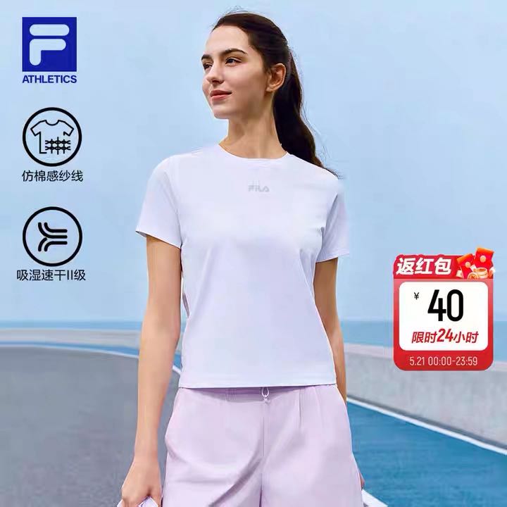 FILA 女款运动T恤 A11W621102F 166.3元