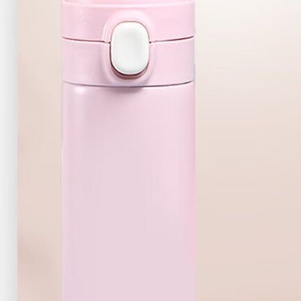 mikibobo 米奇啵啵 真空保温杯 420mL 粉色 19.9元（需用券）