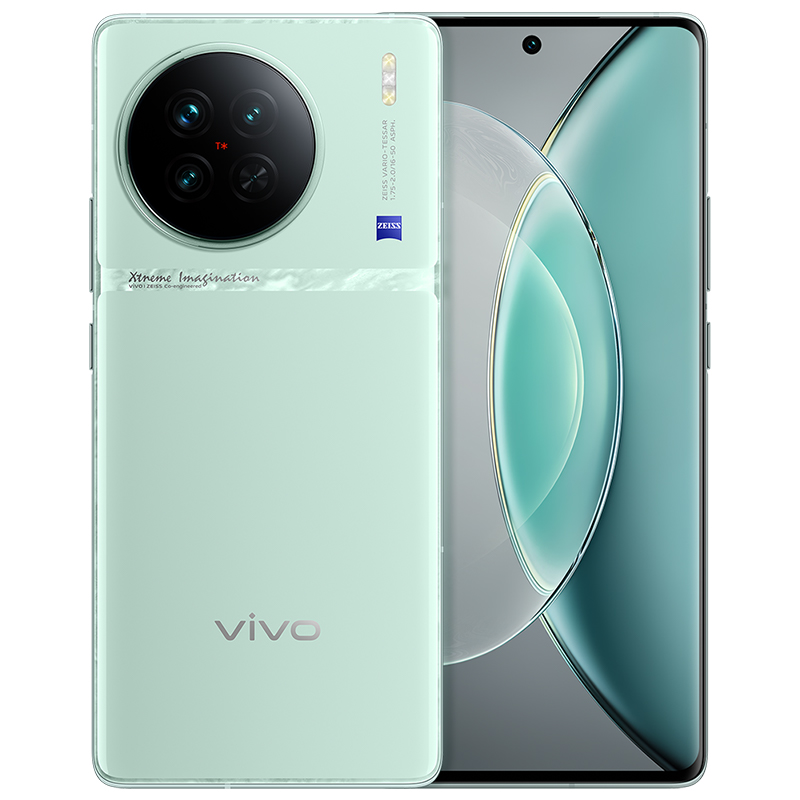 vivo X90s 12GB+256GB 青漾 天玑9200+旗舰芯片 新一代自研影像芯片V2 3589元（需用