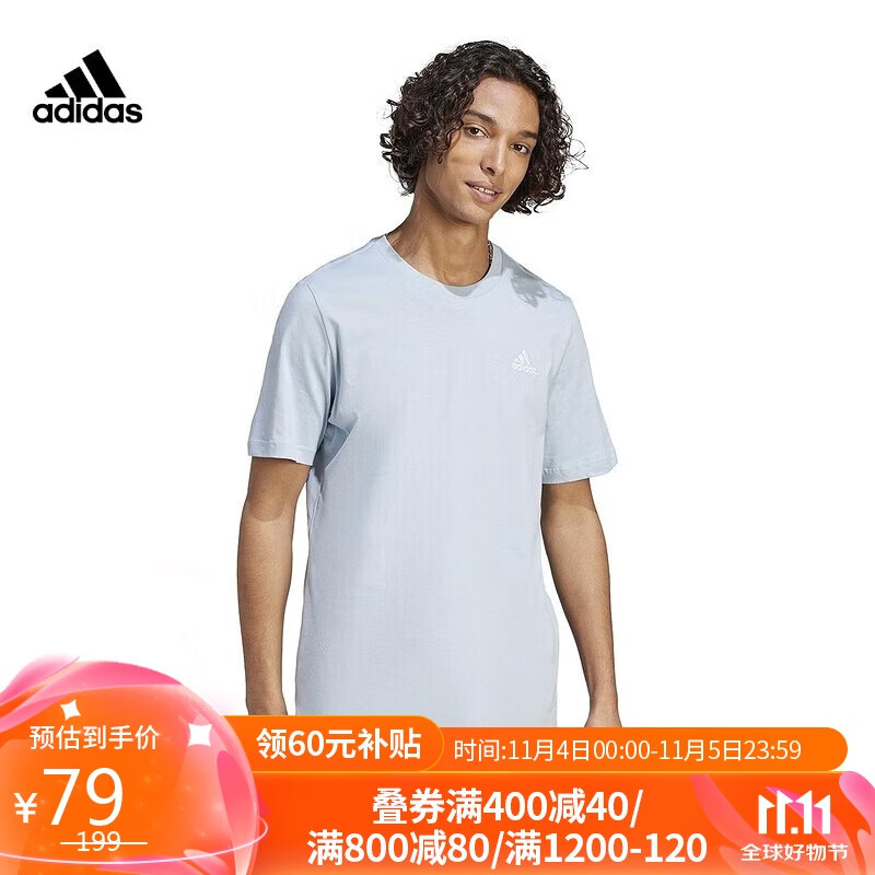 adidas 阿迪达斯 男子休闲圆领短袖运动T恤 IJ6109 64元