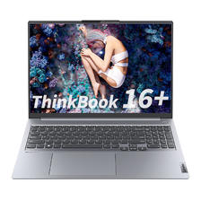 88VIP：Lenovo 联想 ThinkBook 16+ 2023款 七代锐龙版 16英寸 轻薄本 灰色 4749.05元
