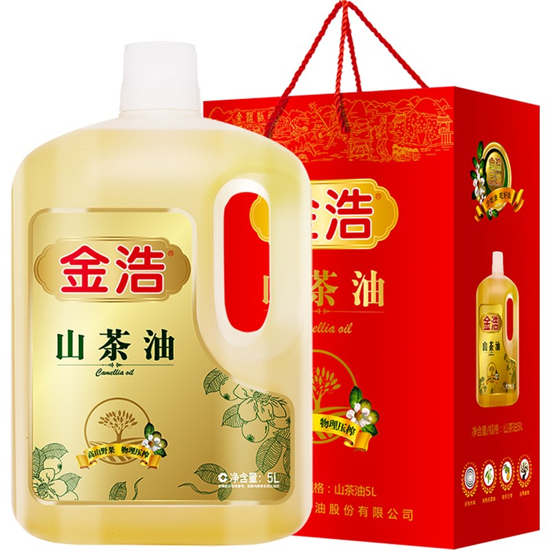 JINHAO 金浩 山茶油 5L 318元