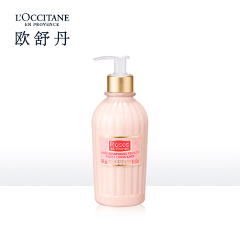 L'OCCITANE 欧舒丹 玫瑰皇后护发霜 240ml 215元（需用券）