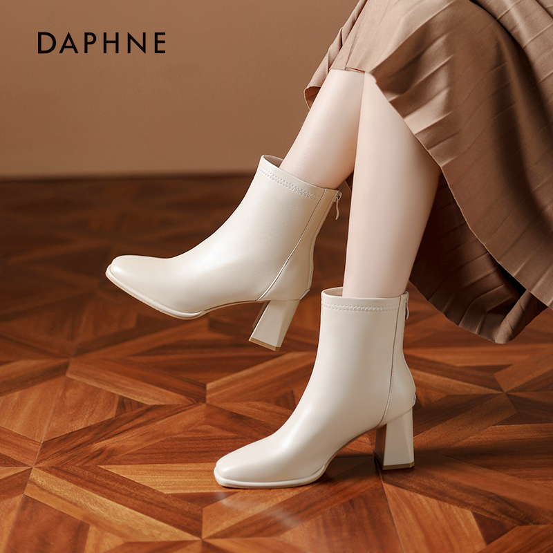 88VIP：DAPHNE 达芙妮 女士真皮短靴 229.9元