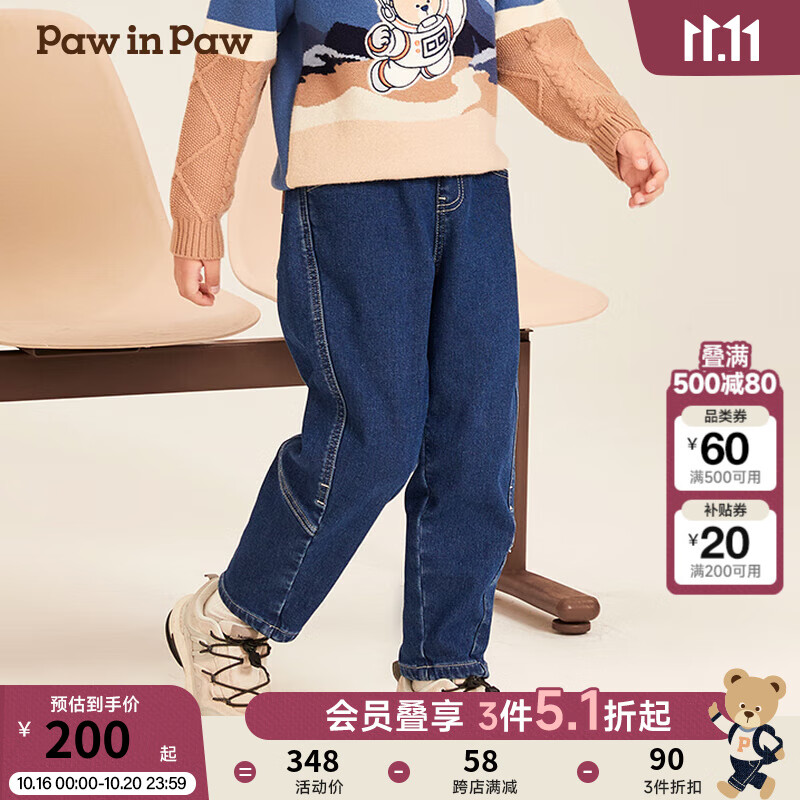 Paw in Paw PawinPaw卡通小熊童装24早秋男童发热暖绒牛仔裤萝卜裤潮 Indigo牛仔蓝