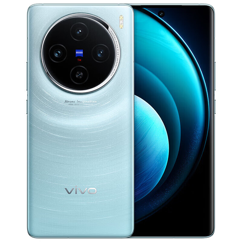 vivo X100 16GB+256GB 星迹蓝 蓝晶×天玑9300 5000mAh蓝海电池 蔡司超级长焦 5G手机 37