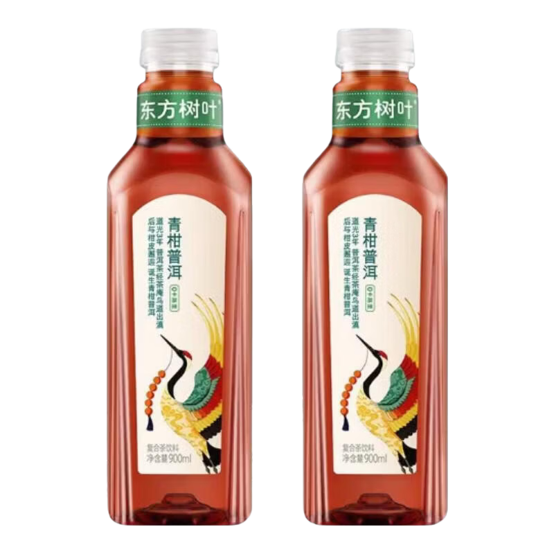 农夫山泉东方树叶 青柑普洱茶 900ml*2瓶 5元/件（共10元）