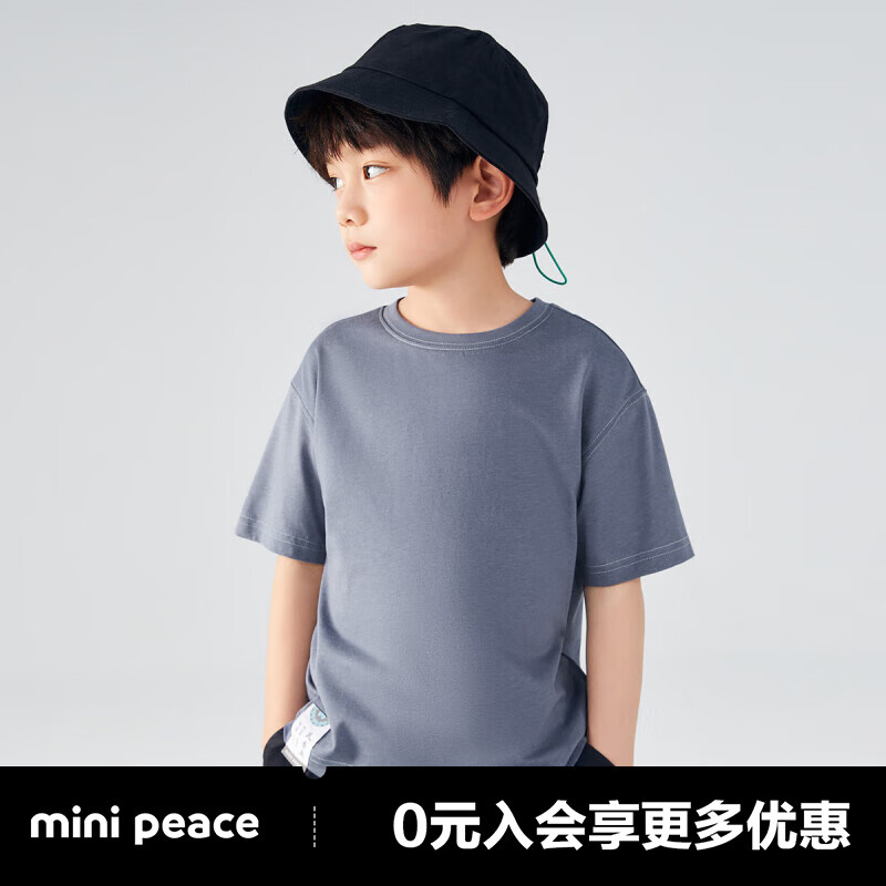Mini Peace MiniPeace太平鸟童装女童男童2023夏新T恤短袖汗棉国风国潮 瓦青灰 120c