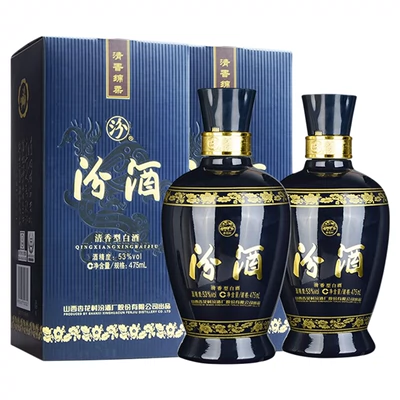 88vip：杏花村53度清香型汾酒475ml×2瓶 182.12元（返卡20元后）