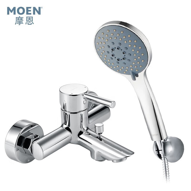 MOEN 摩恩 精铜淋浴花洒套装+SW1233C 智能马桶+太空铝浴室挂件 599元