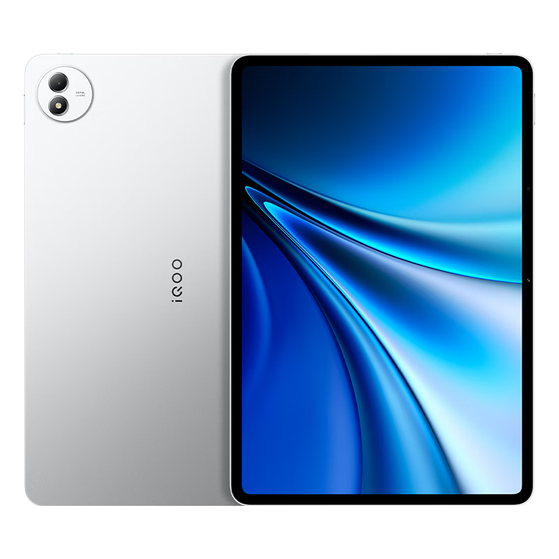 iQOO Pad6 Pro 第五代骁龙8至尊版 12GB+512GB 银翼 平板电脑 4999元