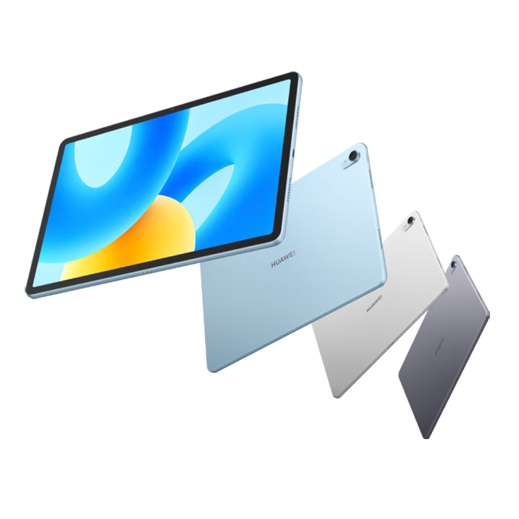 HUAWEI 华为 MatePad 2023款标准版华为平板电脑11.5英寸120Hz护眼全面屏学生学习娱乐平板8+128GB 冰霜银 1549元