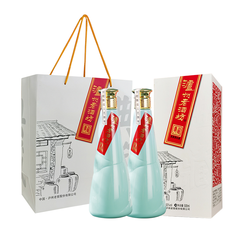 泸州老窖 泸州老酒坊 典藏酒 52%vol 浓香型白酒 500ml*2瓶 礼盒装 9元（需用券