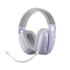 AULA 狼蛛 S8游戏耳机头戴式 2.4G无线/蓝牙/有线 天星紫 99元包邮