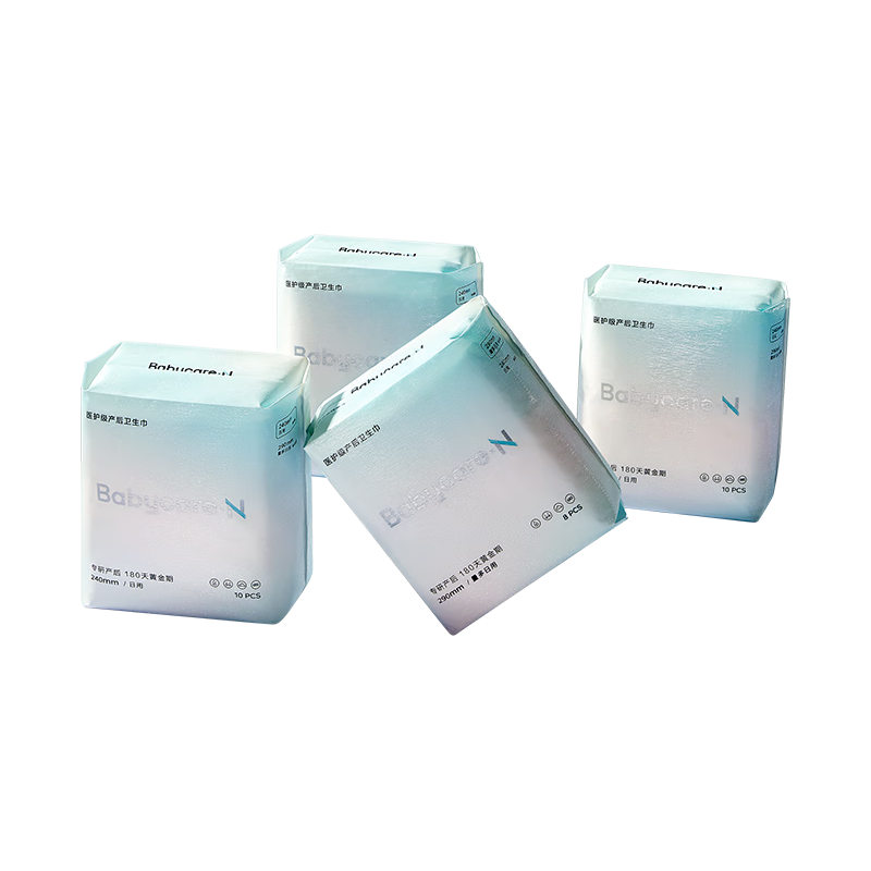 移动端、京东百亿补贴：小N 医护级夜用卫生巾日夜两用姨妈巾女经期用（