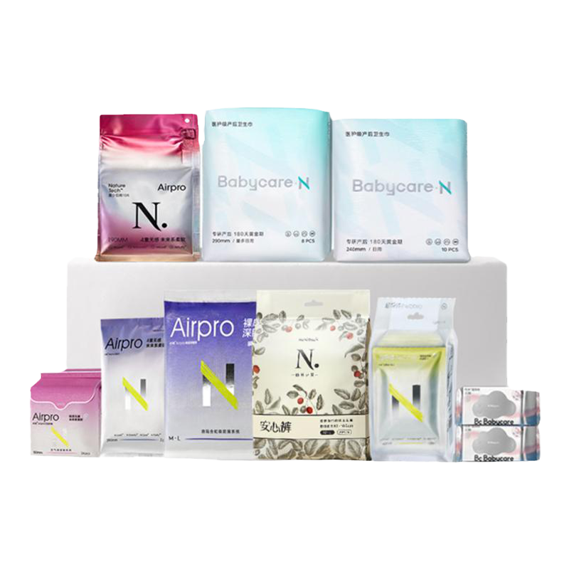 任选5件 小N卫生巾医护级日夜用安睡裤 券后25元