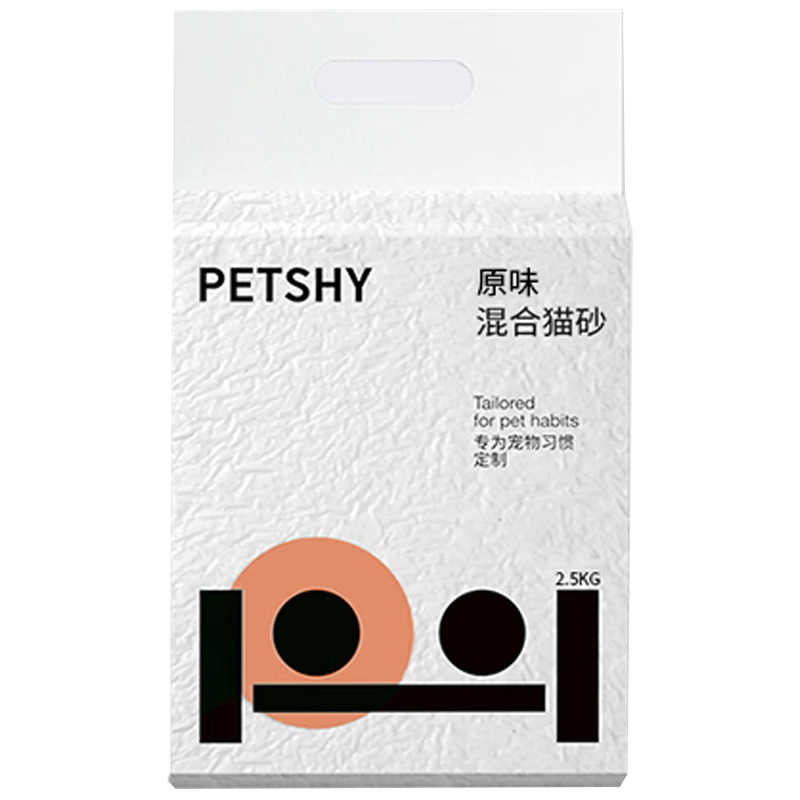 plus，2人团：petshy 白茶猫砂 豆腐混合猫砂 2.5kg 12.11元(2人团)