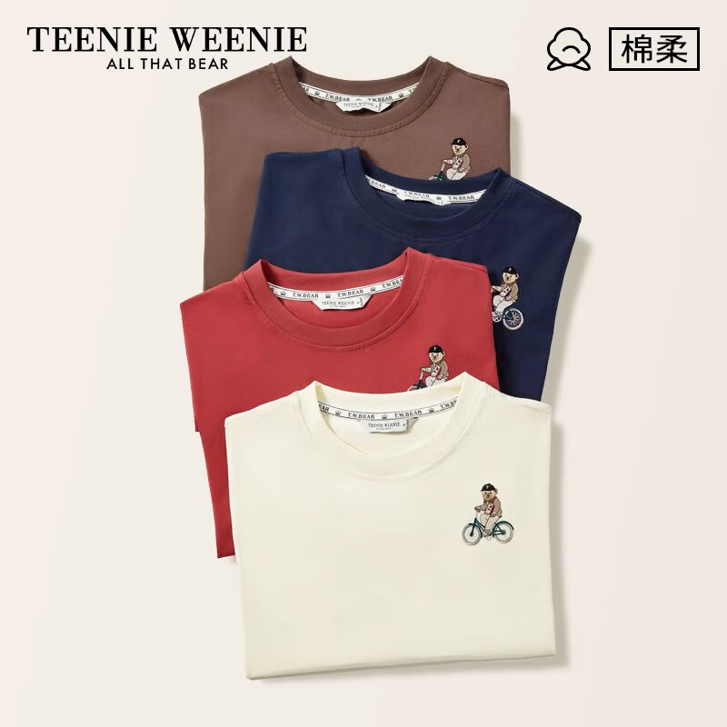 TEENIE WEENIE 小熊睡衣女秋冬2024新款圆领棉质长袖宽松家居服套装 象牙白 S 191